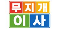 이사굿 24good.co.kr